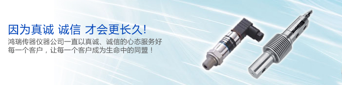 聯(lián)系我們